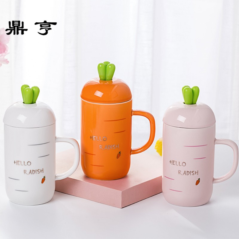 鼎亨创意可爱杯子陶瓷杯马克杯卡通情侣杯牛奶杯咖啡杯茶杯水杯带