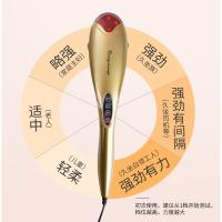 璐瑶(LUYAO)按摩棒 LY-628A 豪华版香槟金 支持循环按摩红外线,磁疗 电动按摩器足部腿部颈部腰部肩部按摩捶