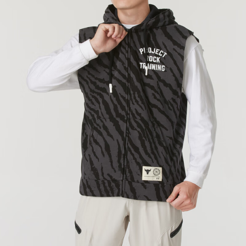 安德玛(Under Armour)男装新款运动连帽夹克潮流时尚舒适休闲无袖训练拉链外套1377444-001 ZP高清大图