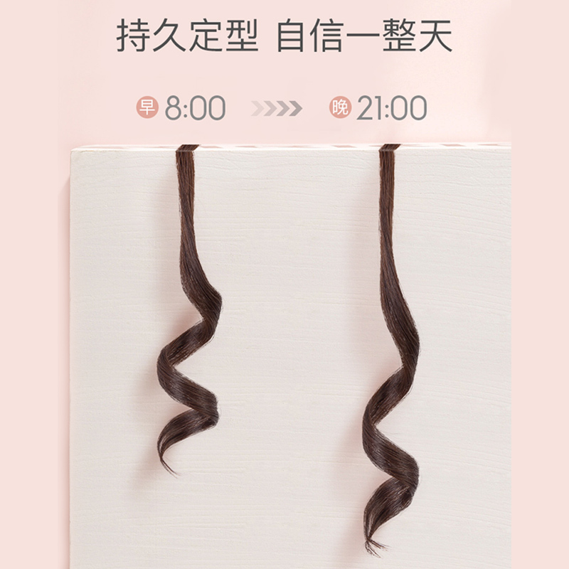 lena卷发棒大卷迷小型羊毛卷卷发器9MM泰迪卷电卷棒小号烫发棒女