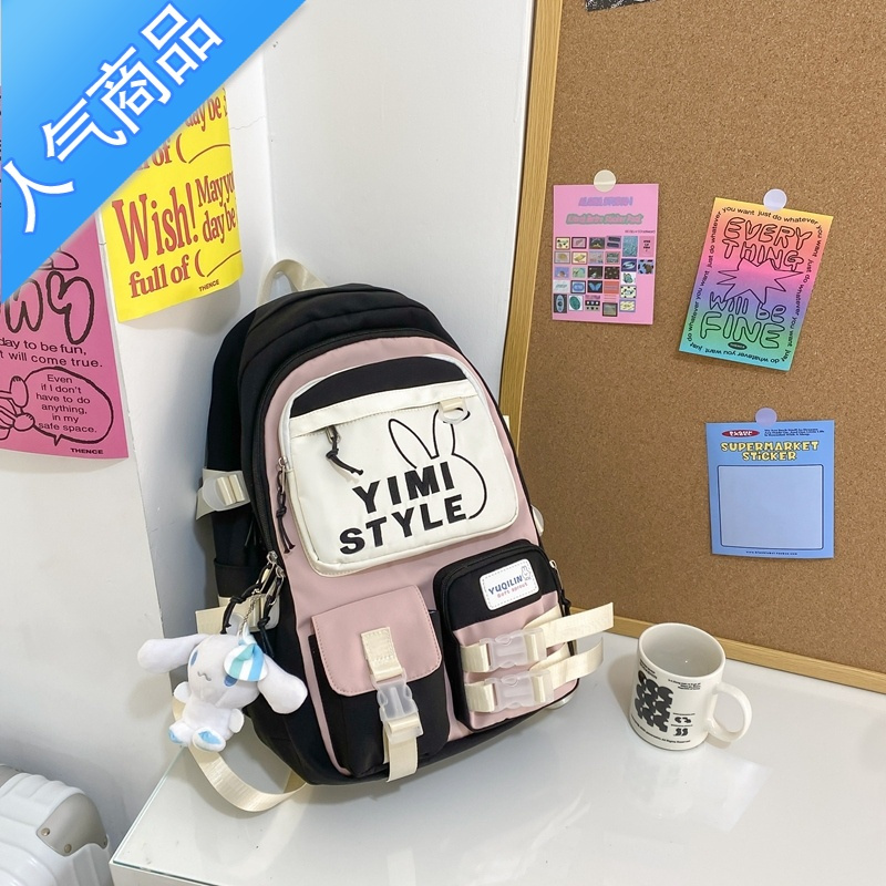 封后可爱isn风书包女2022新款小学生初中生中学生高中生大容量双肩包学生书包