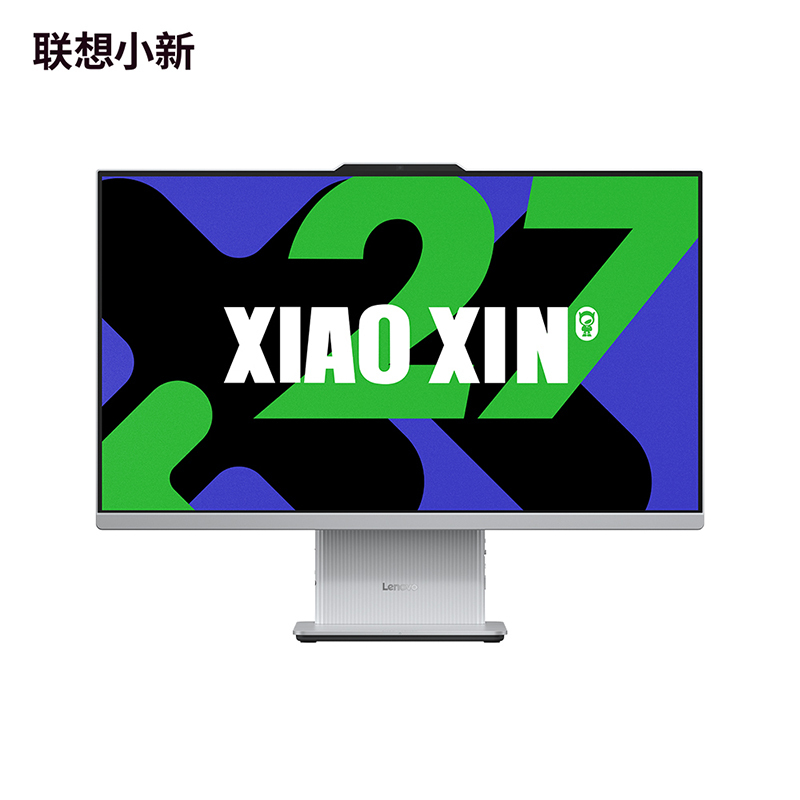 联想(Lenovo)小新27 27英寸一体电脑(酷睿i5-13420H 16G 1TBSSD 集显 win11 摄像头 Wifi)云影色 官方标配高清大图