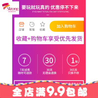 车载香水汽车香膏车用固体香盒持久淡香车内除异味清新香薰座摆件