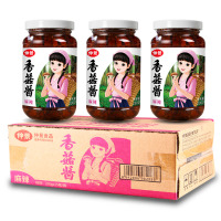 仲景 香菇酱麻辣味 230gx2瓶装 (蘑菇酱辣椒酱暴下饭酱拌面条拌米饭配粥夹馍酱河南南阳特产)