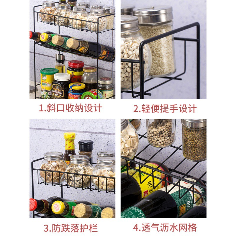 多层调味料架厨房置物架调料架子放调味品台面储物架酱油瓶收纳架收纳层架 三维工匠高清大图