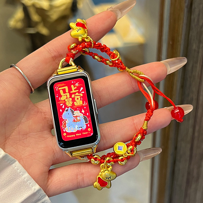 适用小天才电话手表表带Z10/Z9可爱挂脖Z11新款Z8Z7S保护套3139B 招财 9