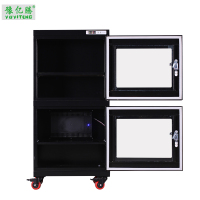 豫亿腾 240L 电子湿度控制柜,档案柜,器械柜,钢制文件柜,更衣柜,办公抽屉铁皮柜,资料柜,带锁