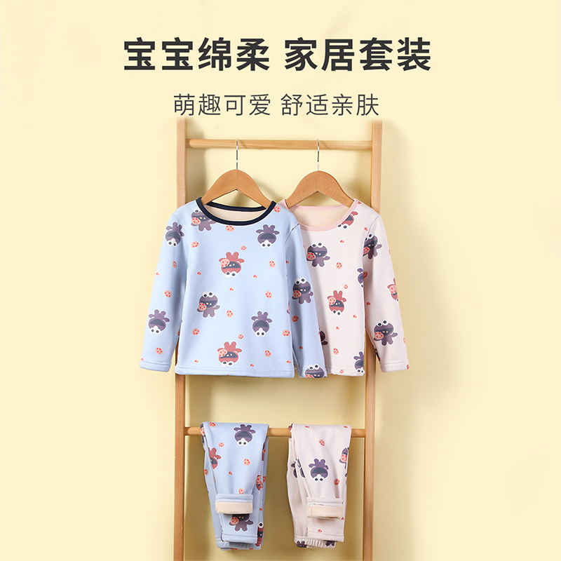 南极人儿童保暖内衣套装加绒加厚秋冬季男童秋衣秋裤女宝宝冬装婴儿睡衣