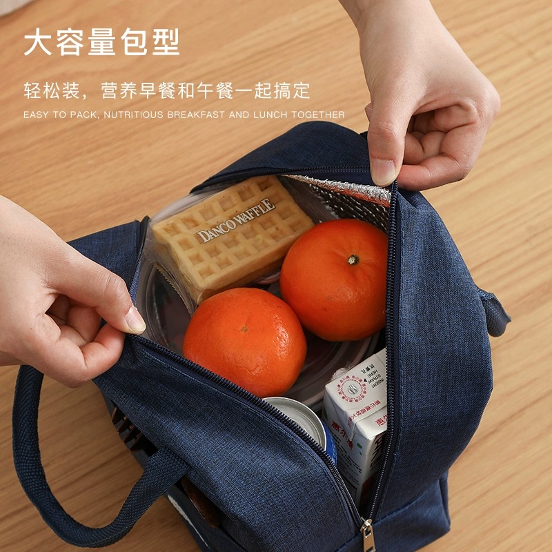 饭盒袋保温便当手提包学生带饭防水防油上班族装餐包加厚铝箔袋子1高清大图
