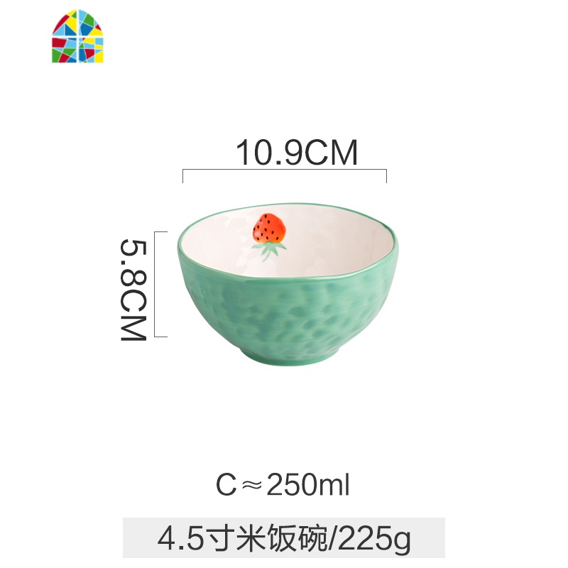 莓碗可爱少女心单个装创意个性家用餐具饭碗盘子早餐碗碟 FENGHOU 4.5寸米饭碗高清大图