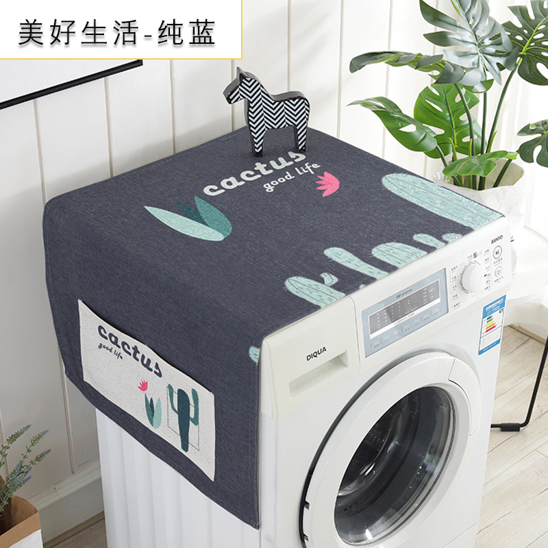 洗衣机盖布 防水防尘罩防尘布遮盖防灰尘家用冰箱微波 美好生活-蓝 小双开门冰箱、洗衣机通用(150*60cm)升级防水高清大图