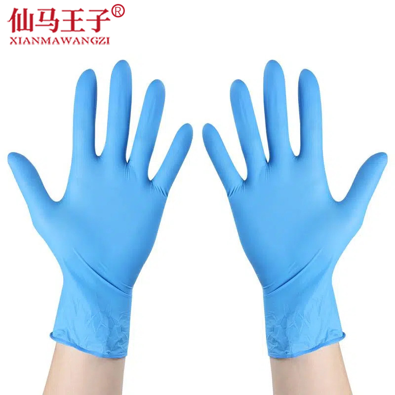 仙马王子 一次性丁晴手套 XMWZ-039 双高清大图