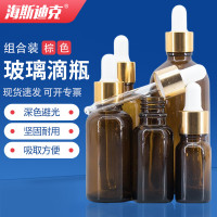 海斯迪克HKQS-145实验室试液瓶 玻璃滴瓶螺口密封滴瓶 棕色5pcs