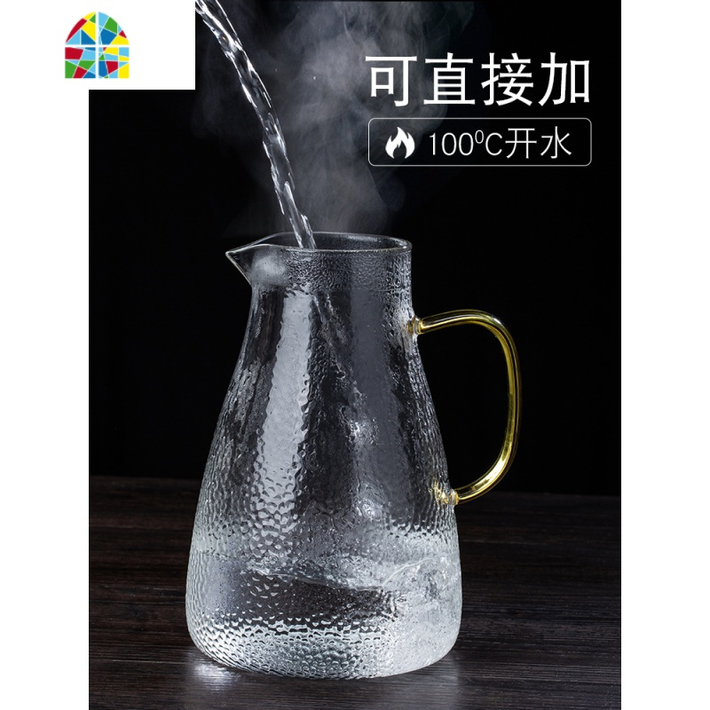 封后冷水壶家用凉白开水壶玻璃可高温水杯套装茶壶耐热锤纹北欧凉水壶 FENGHO 1500ML锤纹壶+两用盖+6支锤纹杯+