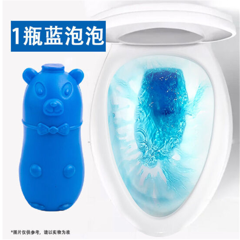 双安 洁厕灵厕所除臭神器洁厕灵厕所马桶水箱清洁剂洁厕液块