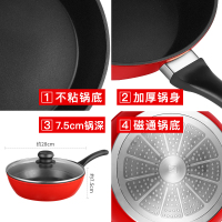 德国双立人(ZWILLING)28cm新品不粘锅炒锅家用炒菜锅平底牛排锅煎炒锅少油烟电磁炉燃气灶通用[赠硅胶铲]