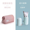 简约手提化妆包 【实惠出行组合】樱花灰粉+旅行便携洗漱杯蓝色