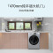 松下(Panasonic) XQG100-E155 滚筒洗衣机