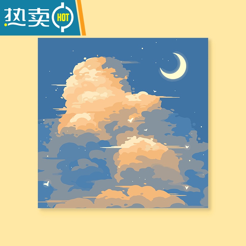 敬平秋夜月风景云天空填色礼物数字油画diy手绘丙烯油彩画手工装饰画装饰画高清大图