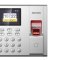 海康威视(HIKVISION)指纹门禁考勤一体机支持Mifare卡、CPU卡序列号、指纹DS-K1T8004MF
