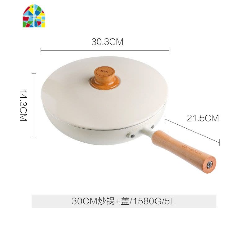 家用电磁炉炒菜锅不粘锅炒锅辅食锅奶锅平底锅煎锅三件套装 FENGHOU 30cm炒锅图片