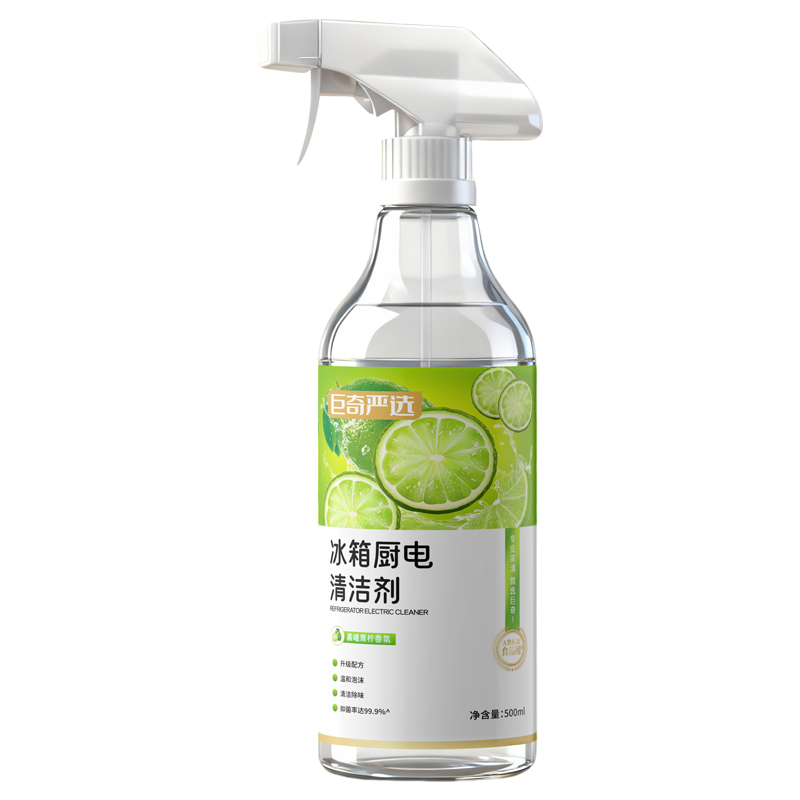 巨奇家电冰箱清洁剂去污去霉清洗杀菌非消毒除臭去异味家用2848高清大图
