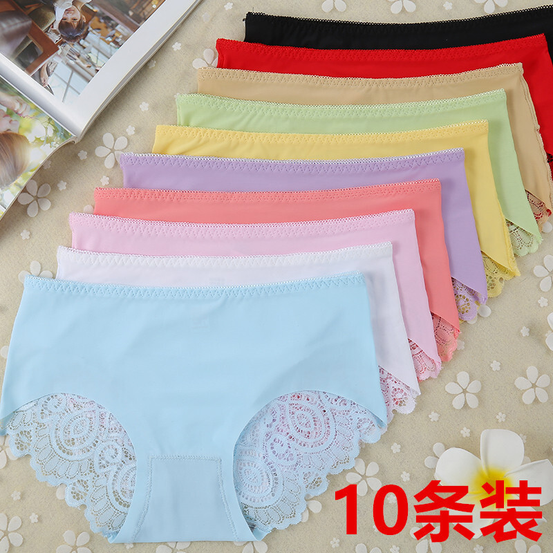 10条蕾丝花边无痕冰丝内裤竹炭料裤档中腰三角裤中M10条10不重复