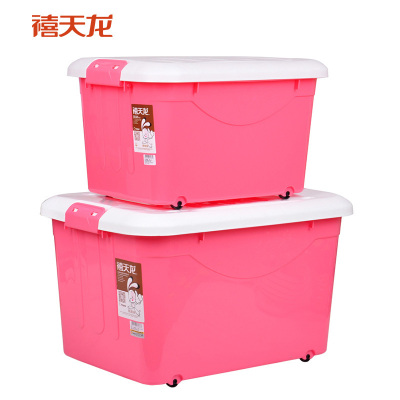 107元包邮 Citylong 禧天龙 6137 带滑轮收纳箱 60L *3件