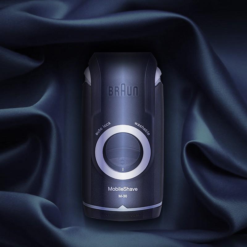 博朗(BRAUN) 剃须刀电动刮胡刀往复式M系M-30生日礼物男 旋转翻盖 便携装高清大图