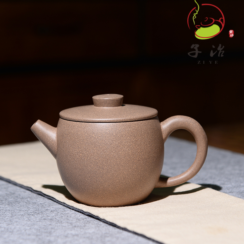 子冶180cc巨轮壶原矿老段泥宜兴紫砂壶名家纯全手工正品茶具套组