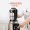 苏泊尔破壁料理机破壁SP815S-1000 静音破壁家用智能预约加热榨汁机豆浆机绞肉机果汁机搅拌机(XF)