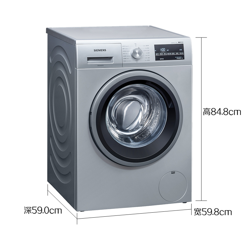 西门子(SIEMENS)10公斤滚筒洗衣机 防过敏护肤程序 BLDC变频电机 高温筒清洁 1级能效WM12P2682W高清大图