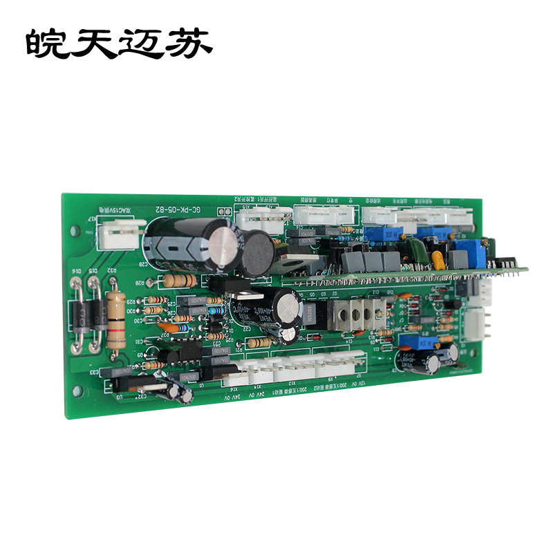 皖天迈苏MSGC-PK911电源板电工配件高清大图