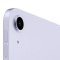 苹果Apple iPad Air 5 2022款平板电脑 10.9寸屏 256G 紫色 WIFI版 海外版