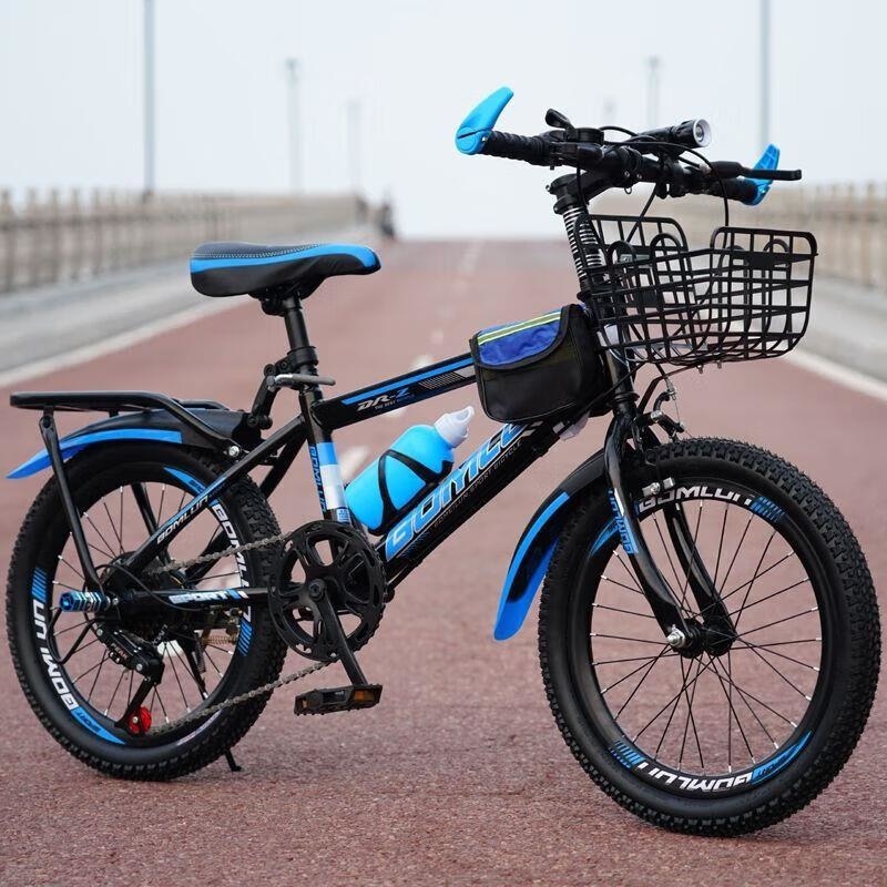 山地自行车儿童成人自行车1826寸中小学生男女款山地单车高清大图