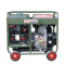 发电机 东明/DONMIN DMDS6500LE-BD 电动 16L 5000W