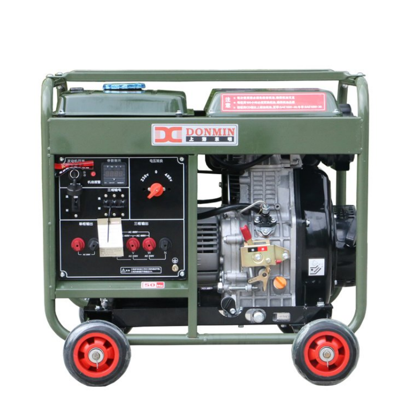 发电机 东明/DONMIN DMDS6500LE-BD 电动 16L 5000W