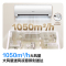 [海信出品]科龙(KELON)静省电2匹挂机空调新一级能效以旧换新补贴大风量急速冷暖变频省电挂机KFR-50GW/QY1