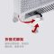 格力(GREE)取暖器NDYQ-X6025家用节能省电暖气取暖气加湿防烫电热膜速热电暖器