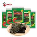 波力海苔原味3g袋装儿童海味零食休闲零食批发海苔片紫菜包饭寿司*5袋