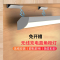 如华福禄充电感应灯带免开槽免接线橱柜酒柜展示柜 灯条磁吸直角层板灯
