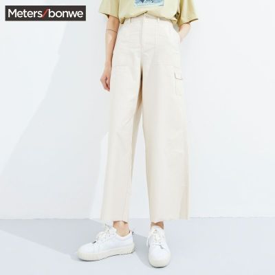 美特斯邦威休闲裤女2020新款夏季女简约工装长裤(有加长版)