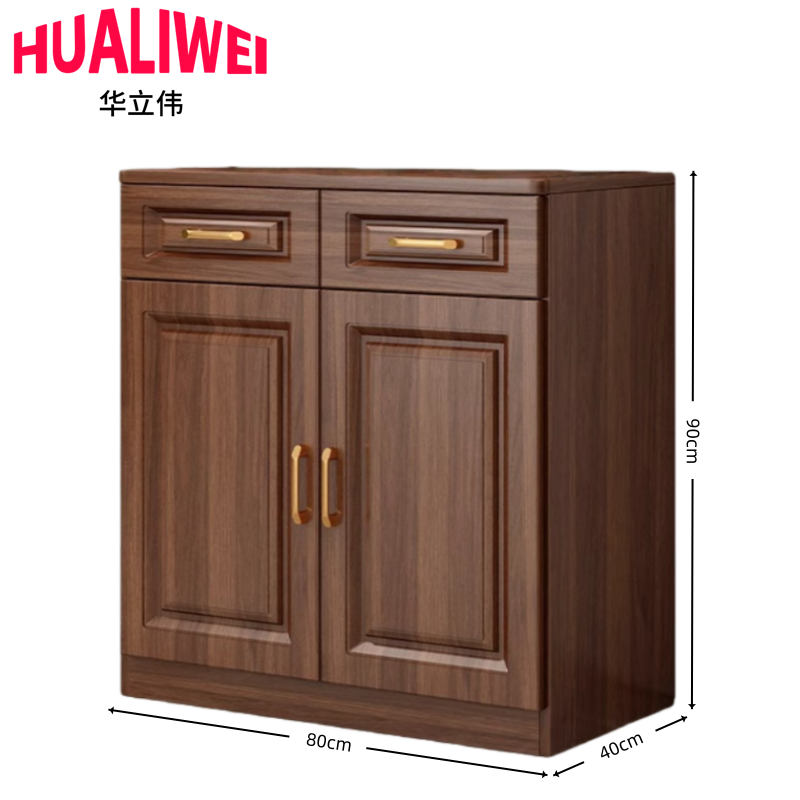 华立伟 餐边柜80cm 台