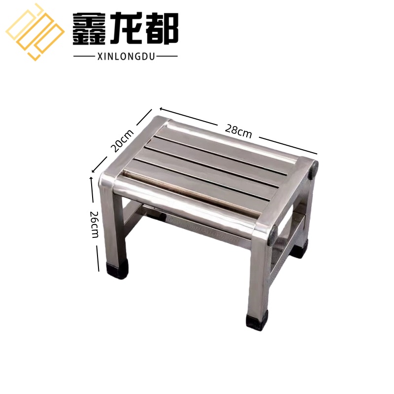 不锈钢凳子28*20*20cm高清大图