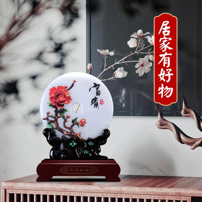 美帮汇花开富贵玉石平安扣摆件玄关客厅电视柜酒柜装饰摆件乔迁新居礼品高清大图