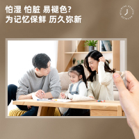得力 A4塑封机 黑色 GQ400 台