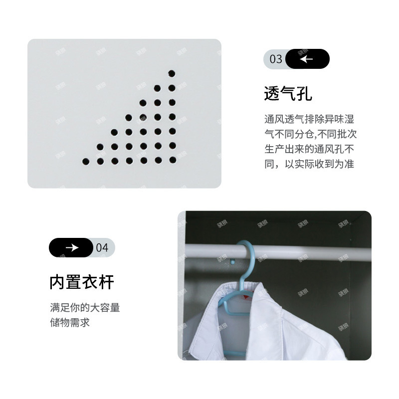 骁狼(XIAOLANG)营具内务柜更衣柜宿舍钢制储物柜 五门更衣柜
