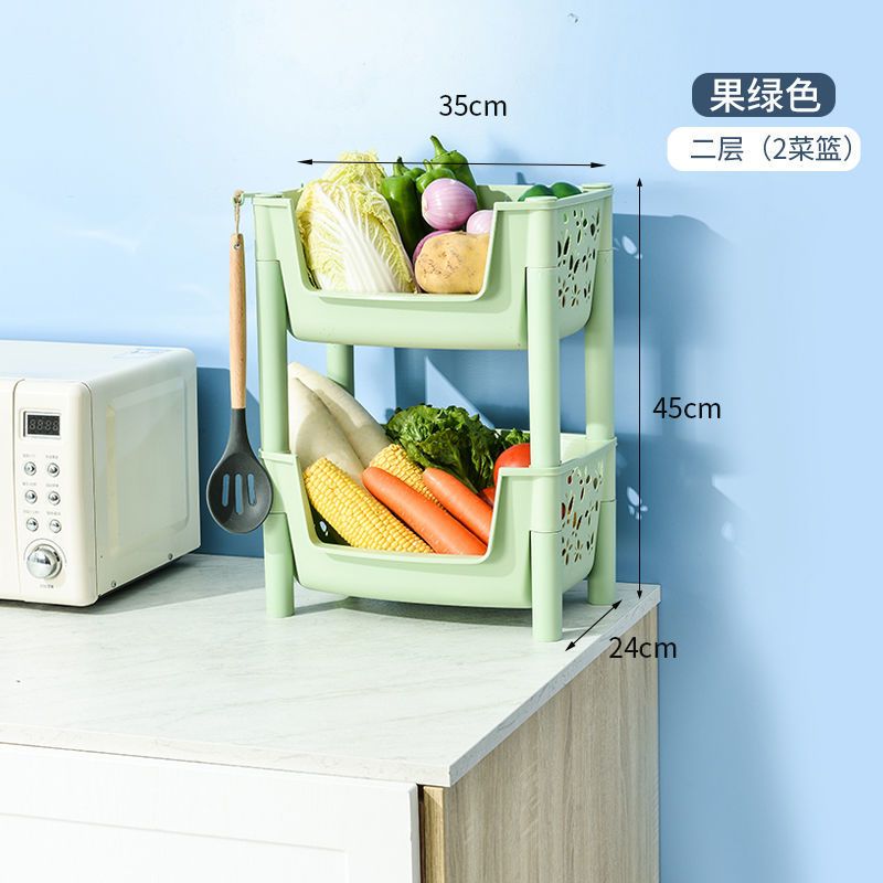 两层果绿色无轮子厨房蔬菜置物架放水果移动菜篮架子落地多层带轮子