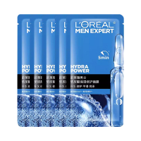 欧莱雅男士S.O.S玻尿酸面膜男士专用补水保湿修护烟酰胺提亮肤色