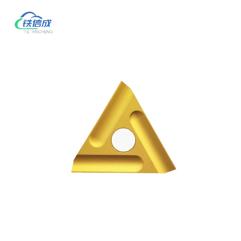 铁信成 金属刀片 TXC - 404R-S 盒高清大图